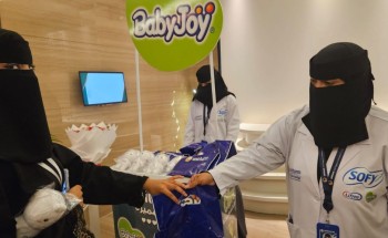 يوني تشارم الخليج تشارك في ملتقى التمكين الشامل 2026 يوني تشارم الخليج تشارك في ملتقى التمكين الشامل 2026