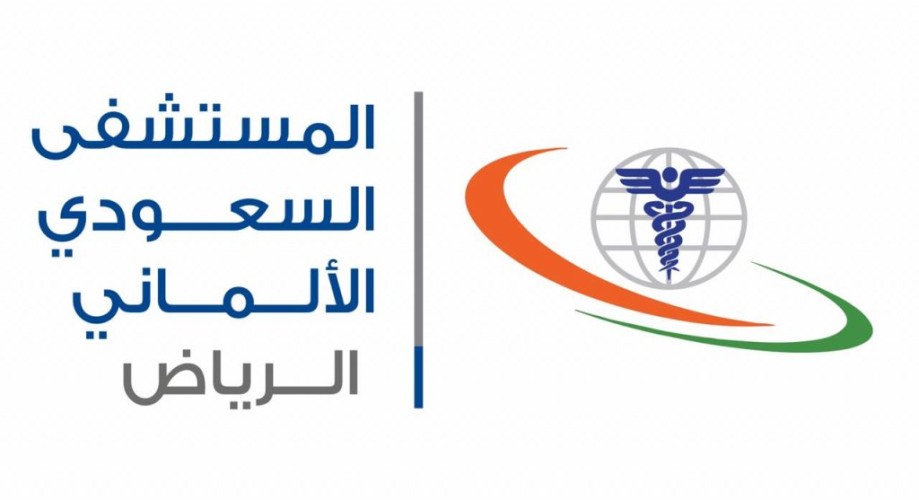 نادي الشباب يوقع رعاية حصرية مع مجموعة مستشفيات السعودي الألماني