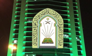12 ساعة متبقية للمدة التي حددتها الشؤون الإسلامية لتحديث ورفع بيانات أكثر من 83 ألف من منسوبي المساجد بالمملكة 12 ساعة متبقية للمدة التي حددتها الشؤون الإسلامية لتحديث ورفع بيانات أكثر من 83 ألف من منسوبي المساجد بالمملكة