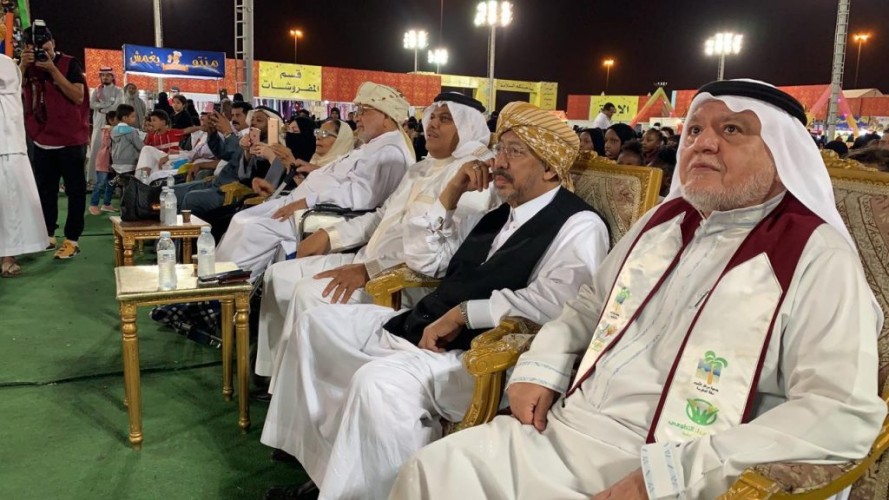 جمعية أصدقاء الشيخوخة و جمعية مراكز الأحياء بمكة يكرمان الفنان الكبير ( مشقاص )