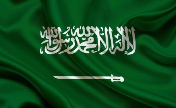 “ليلى الشهري” تخترع جهازاً لكبار السن يتأكد من أخذ الأدوية في مواعيدها “ليلى الشهري” تخترع جهازاً لكبار السن يتأكد من أخذ الأدوية في مواعيدها