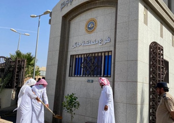 هيئة الأمر بالمعروف بمنطقة حائل تشارك في مبادرة (السعودية الخضراء)