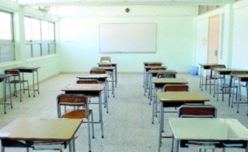 مصادر : إغلاق مدرسة ثانوية في تبوك بعد اكتشاف إصابة معلم بفيروس كورونا مصادر : إغلاق مدرسة ثانوية في تبوك بعد اكتشاف إصابة معلم بفيروس كورونا