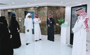 الصحة في حفر الباطن تفعل اليوم الدولي لمكافحة الفساد الصحة في حفر الباطن تفعل اليوم الدولي لمكافحة الفساد