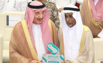 بعد فوزه بجائزة ” ولهم أثر ” .. أمير جازان يكرم أ / علي زعلة بعد فوزه بجائزة ” ولهم أثر ” .. أمير جازان يكرم أ / علي زعلة