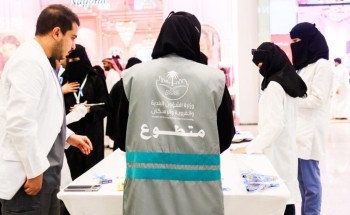 فريق غيث الصحي يطلق مبادرة “لأجل صحتك” بالتعاون مع جمعية جيم الرياضية فريق غيث الصحي يطلق مبادرة “لأجل صحتك” بالتعاون مع جمعية جيم الرياضية