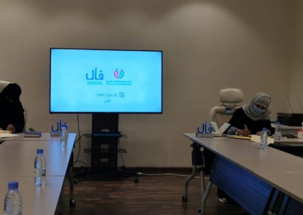 أبو طالب توقع اتفاقية “تعارفوا” مع “فأل” أبو طالب توقع اتفاقية “تعارفوا” مع “فأل”