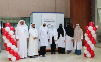 تجمع مكة الصحي يطلق أول غرفة للرضاعة الطبيعية بولادة مكة تجمع مكة الصحي يطلق أول غرفة للرضاعة الطبيعية بولادة مكة