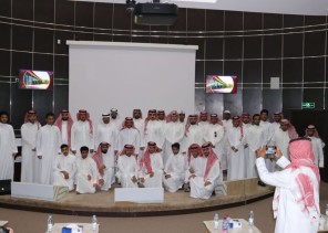 غرفة حفر الباطن وبالتعاون مع جامعة حفر الباطن تنظم دورة في الأمن السيبراني والذكاء الاصطناعي غرفة حفر الباطن وبالتعاون مع جامعة حفر الباطن تنظم دورة في الأمن السيبراني والذكاء الاصطناعي