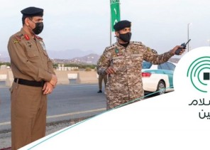 مدير الأمن العام يتفقد الجهات الأمنية المشاركة في الحج
