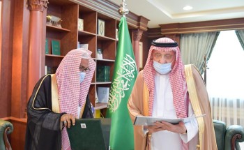 سمو أمير منطقة جازان يتسلم تقرير جهود ومشاريع جمعية الأمير محمد بن ناصر للإسكان الخيري .. سمو أمير منطقة جازان يتسلم تقرير جهود ومشاريع جمعية الأمير محمد بن ناصر للإسكان الخيري ..