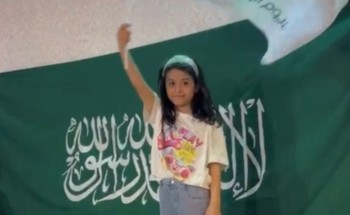 فريق سنابل الخير والعطاء يحتفي باليوم الوطني المجيد في عرعر