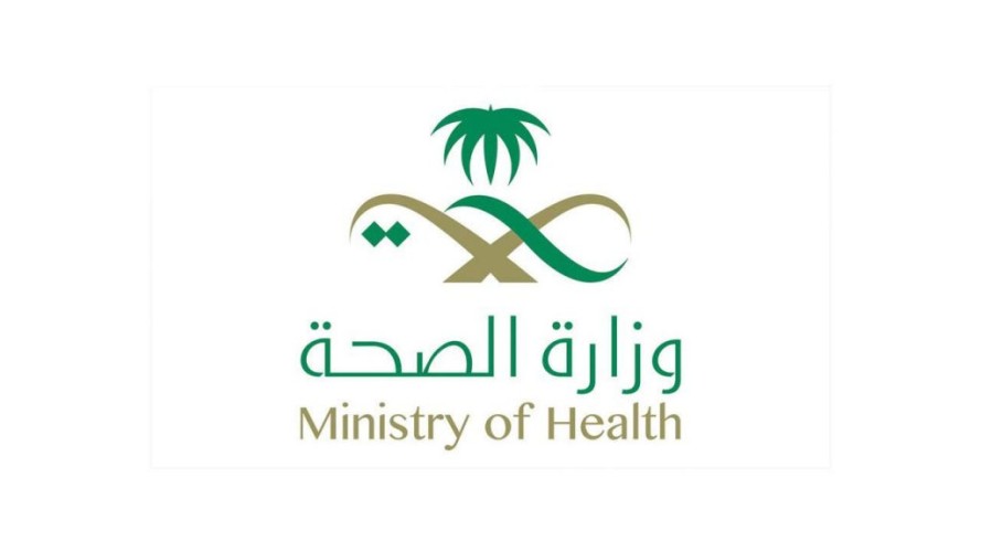 وزارة الصحة تؤكد وتصحح معلومة خاطئة حول شرب المياه في السحور .. وتوصي بالاكثار منه