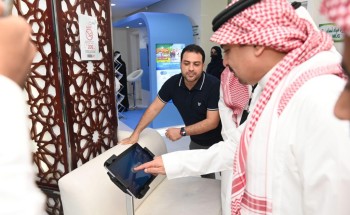 تدشين منصة تثقيفية توعوية بـ 14 مركزا صحيا للرعاية الصحية الأولية بتجمع مكة الصحي تدشين منصة تثقيفية توعوية بـ 14 مركزا صحيا للرعاية الصحية الأولية بتجمع مكة الصحي