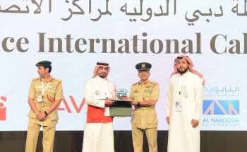 الهلال الأحمر السعودي يفوز بجائزة شرطة دبي الدولية لأفضل مركز اتصال الهلال الأحمر السعودي يفوز بجائزة شرطة دبي الدولية لأفضل مركز اتصال