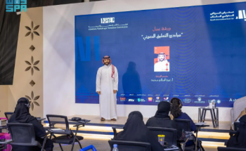 ورشة «مبادئ التعليق الصوتي» بمعرض الرياض الدولي للكتاب تستعرض فنون الأداء وتلوين الصوت ورشة «مبادئ التعليق الصوتي» بمعرض الرياض الدولي للكتاب تستعرض فنون الأداء وتلوين الصوت