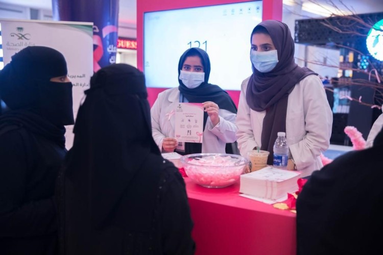 “صحة الرياض” تواصل الحملة التوعية بسرطان الثدي