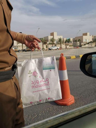 يستحق الوطن مبادرة ” حق علينا