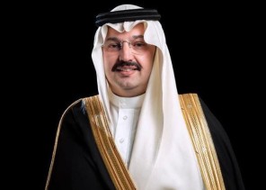 أمير عسير يصدر توجيهاً بالسماح للمعلمات والإداريات اللاتي يعملن بمدارس تعليم “محايل” بالمرور بخط سير عقبة شعار أمير عسير يصدر توجيهاً بالسماح للمعلمات والإداريات اللاتي يعملن بمدارس تعليم “محايل” بالمرور بخط سير عقبة شعار