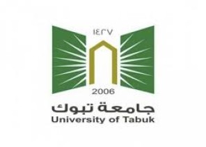 جامعة تبوك تدعو الطلاب والطالبات المتوقع تخرجهم بتحديث بياناتهم