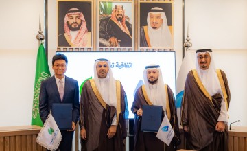 شراكة سعودية صينية لتبادل منافع المختبرات والمقرات البحثية في قطاع المياه والبيئة