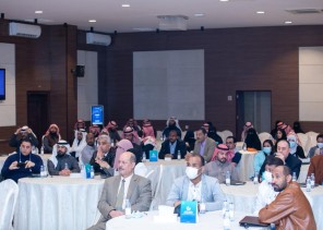 صحة حفر الباطن تدشن ملتقى “التزام الأول”
