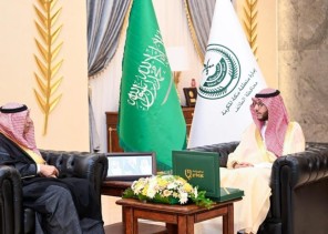 سمو محافظ الطائف يستقبل إدارة جمعية الوداد الخيرية سمو محافظ الطائف يستقبل إدارة جمعية الوداد الخيرية