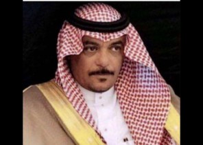 « النتاف » يدشن جائزة معبد للتفوق العلمي