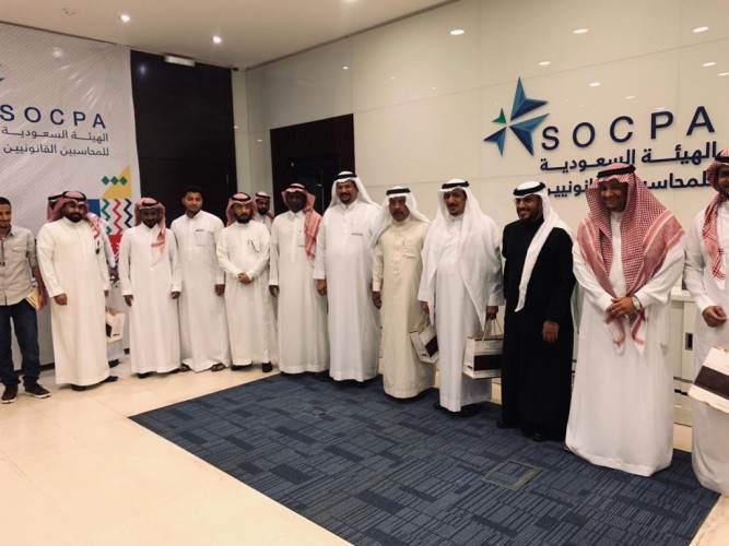 هيئة المحاسبين تعزز دورها بعقد لقاءات مع طلبة المحاسبة بالجامعات السعودية: