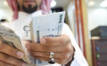 صندوق التنمية العقارية يقدم القروض مباشرة للمستفيدين .. والكشف عن الضوابط اللازمة صندوق التنمية العقارية يقدم القروض مباشرة للمستفيدين .. والكشف عن الضوابط اللازمة