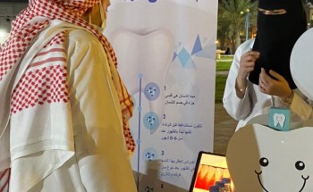 إختتام فعالية همسات للفنون التشكيلية وصحتك تهمنا
