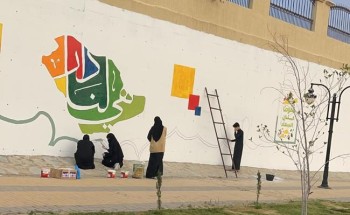 استعدادات أمانة الباحة للاحتفال باليوم الوطني الـ 91 استعدادات أمانة الباحة للاحتفال باليوم الوطني الـ 91
