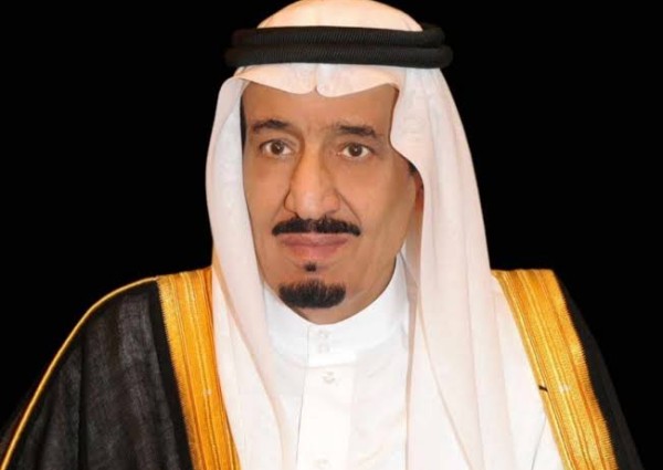 خادم الحرمين يوافق على تشكيل مجلس إدارة هيئة تقويم التعليم والتدريب خادم الحرمين يوافق على تشكيل مجلس إدارة هيئة تقويم التعليم والتدريب