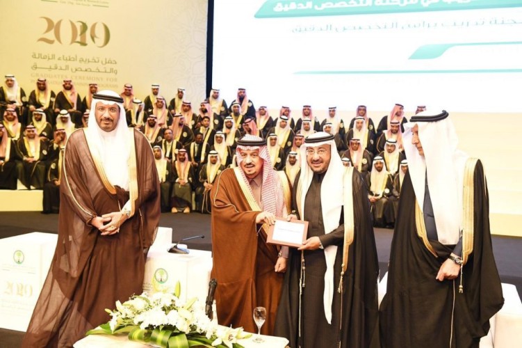 أمير الرياض يرعى حفل تخريج أطباء ومتخصصين مستشفى الملك فيصل التخصصي ومركز الأبحاث