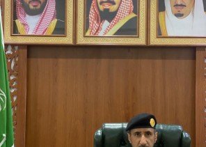 تعيين العميد الحزيمي مديراً لشرطة منطقة الحدود الشمالية
