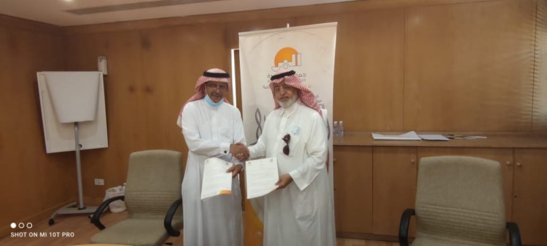 “بر جدة” وجمعية المتقاعدين بمكة توقّعان (مذكرة تعاون) بينهما