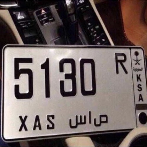 ما صحة لوحات السيارات الجديدة؟.. “المرور” يجيب