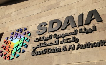 «سدايا» تطلق سياسة تحقيق الإيرادات من البيانات لتعزيز الاقتصاد الرقمي في المملكة «سدايا» تطلق سياسة تحقيق الإيرادات من البيانات لتعزيز الاقتصاد الرقمي في المملكة
