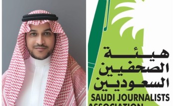 فرع هيئة الصحفيين بمنطقة مكة المكرمة ينظم ورشة التواصل المؤسسي فرع هيئة الصحفيين بمنطقة مكة المكرمة ينظم ورشة التواصل المؤسسي