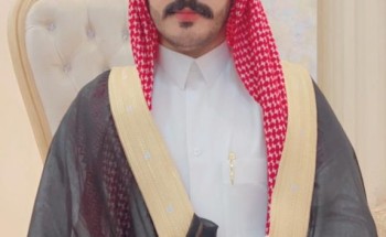 “نايف فالح بن رقيب” يحتفل بزواج ابنه “إبراهيم” في قصر أروناني للاحتفالات بـ”حائل” “نايف فالح بن رقيب” يحتفل بزواج ابنه “إبراهيم” في قصر أروناني للاحتفالات بـ”حائل”
