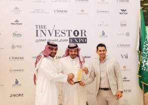 الأمير سعود بن وليد بن مساعد بن سعود بن عبدالعزيز آل سعود يُكرم جمعية تكاتف الإجتماعية