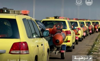 الدفاع المدني بمنطقة جازان ينفذ فرضية لمواجهة الأمطار والسيول بمحافظة العارضة الدفاع المدني بمنطقة جازان ينفذ فرضية لمواجهة الأمطار والسيول بمحافظة العارضة