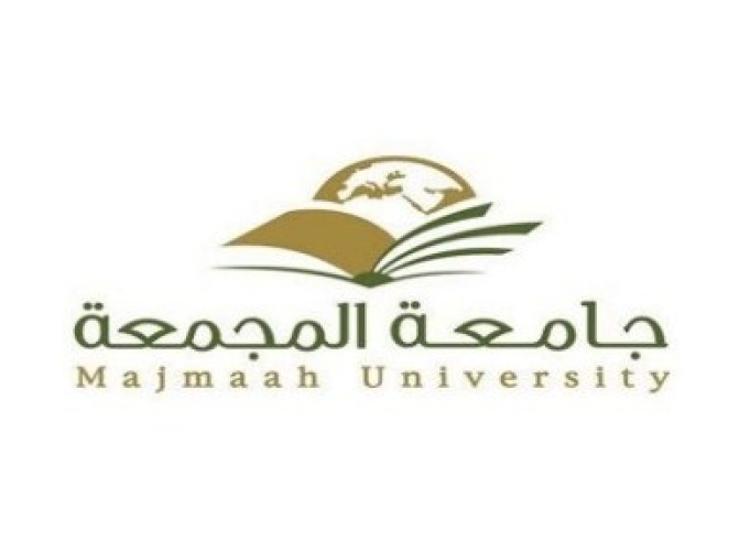 جامعة المجمعة تقف أمام طموح طالبات ماجستير التمريض