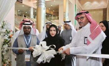 إفتتاح يوم التطوع السعودي بصحة مكة المكرمة