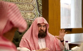 السديس يصدر تعميمًا لتعزيز حوكمة الأداء وربط المنسوبين بالوكالات المتخصصة في الحرمين الشريفين