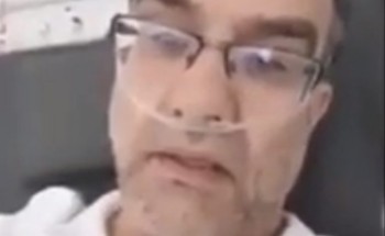 بعد إصابته .. شاهد: طبيب عراقي يروي معاناته من أعراض فيروس كورونا .. ويوجه رسالة هامة للجميع! بعد إصابته .. شاهد: طبيب عراقي يروي معاناته من أعراض فيروس كورونا .. ويوجه رسالة هامة للجميع!