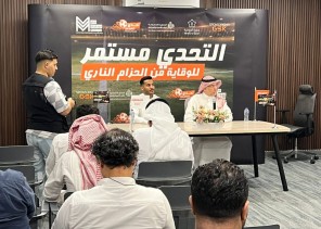 مؤتمر صحفي بجدة للإعلان عن التحدي المرتقب “تحدي الطيبين” والهدف منه مؤتمر صحفي بجدة للإعلان عن التحدي المرتقب “تحدي الطيبين” والهدف منه