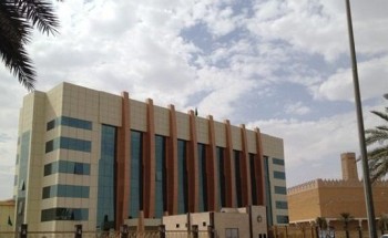 بتوجيه من مدير عام التعليم بحائل .. تأخير بداية الدراسة إلى الساعة التاسعة صباحاً يومي الأحد والأثنين