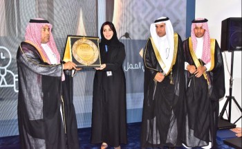 بحضور جمع من رجال الأعمال والمسؤولين.. شركة كيان كابيتال تُدشن فرعها الجديد بمحافظة جدة