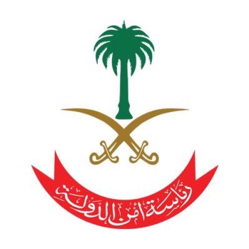 أمن الدولة يحيي ذكرى استشهاد رجلي أمن استشهداء إثر تعرضهما للاعتداء من فئة ضالة في القصيم